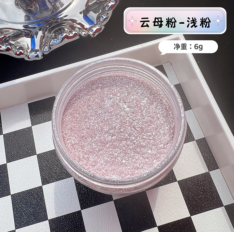 Mermaid Diamond Glitter Mica P - Resin Art Equipment review and price