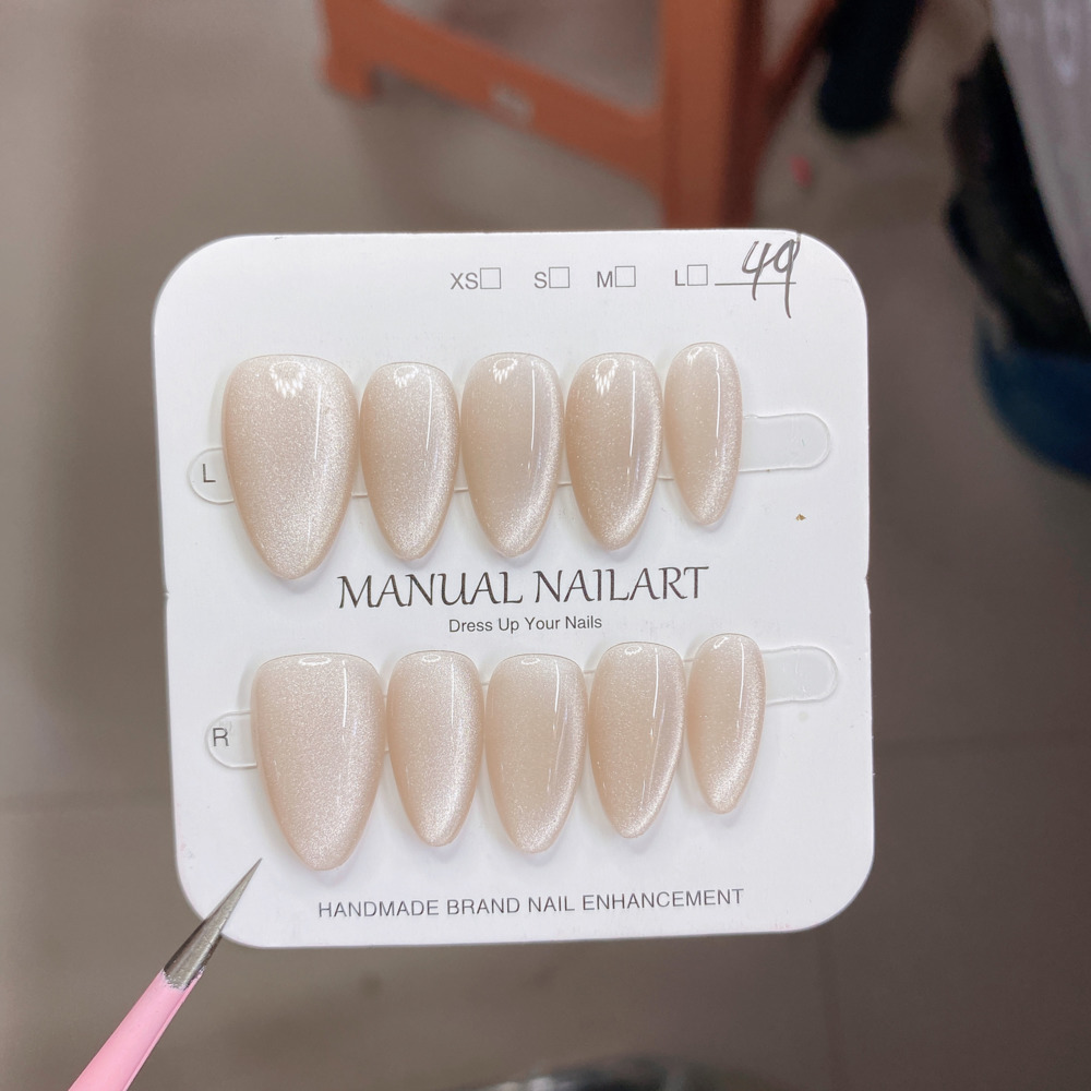 10pc French Almond Shape Cat's - Resin Art Gel review and price