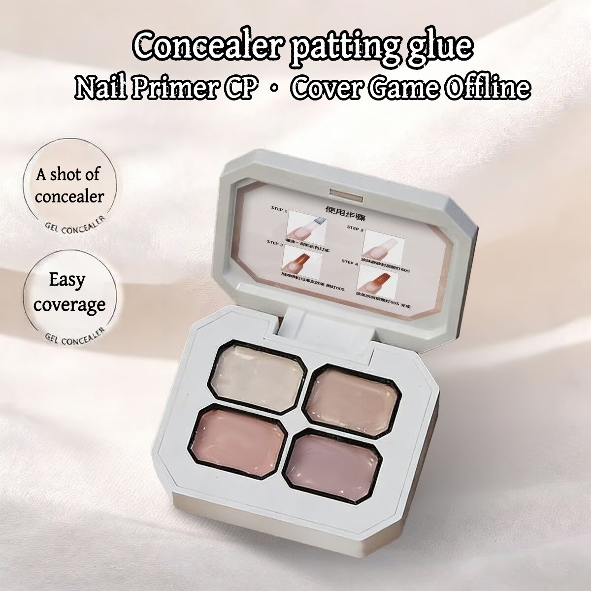 4 Colors Concealer Popular Nud - Resin Art Gel review and price