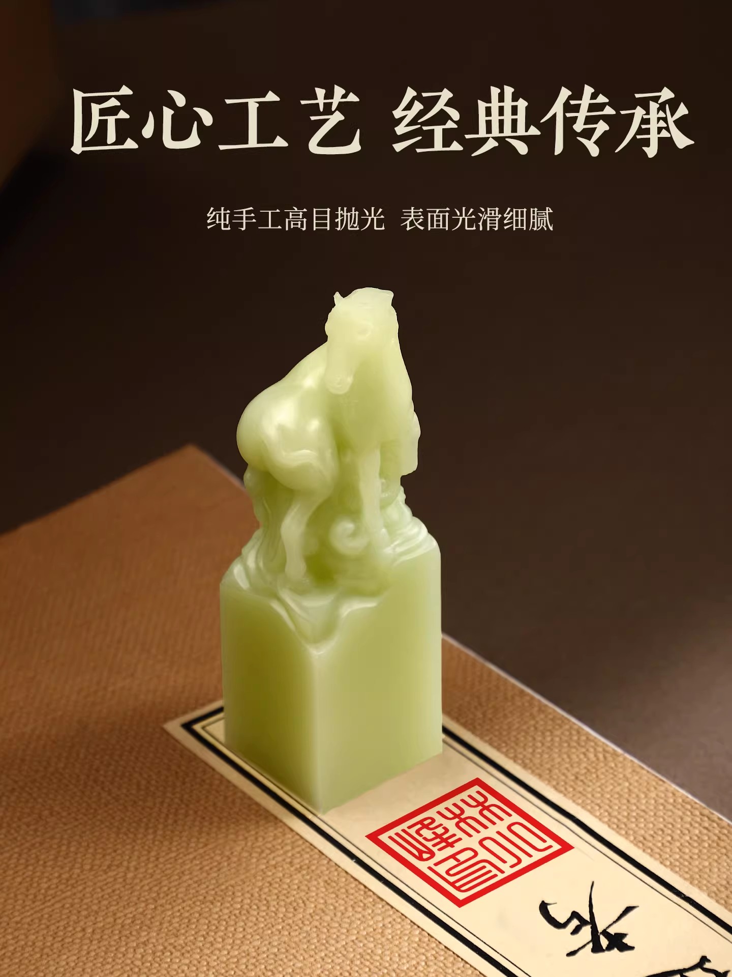 Custom Name Seal Stamp - Chine - Resin Art Name review and price