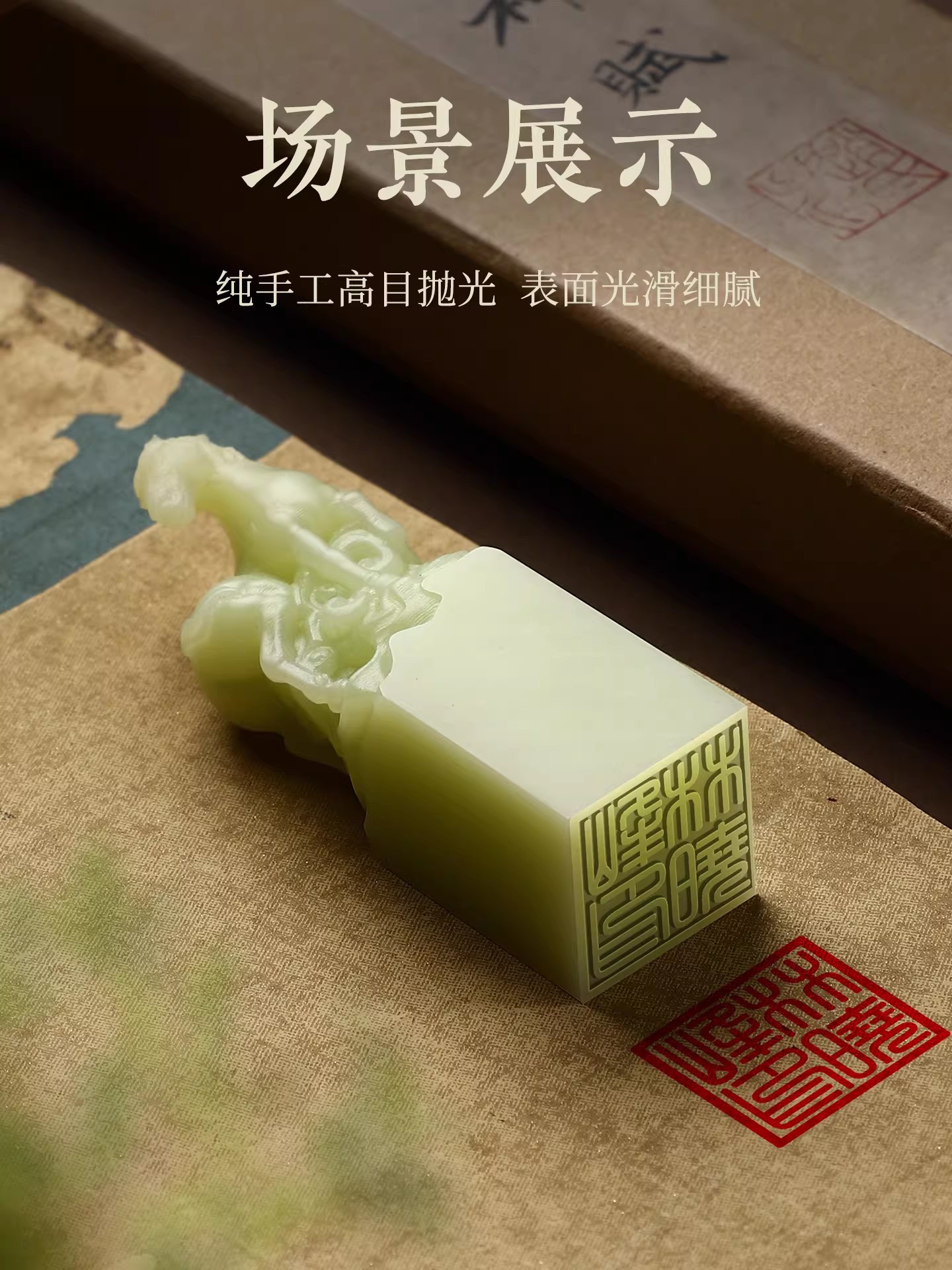 Custom Name Seal Stamp - Chine - Resin Art Name review and price