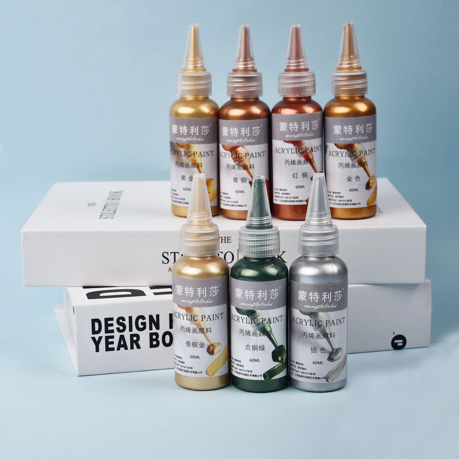7 Colors 60ml/Bottle Metallic  - Resin Color Paste review and price