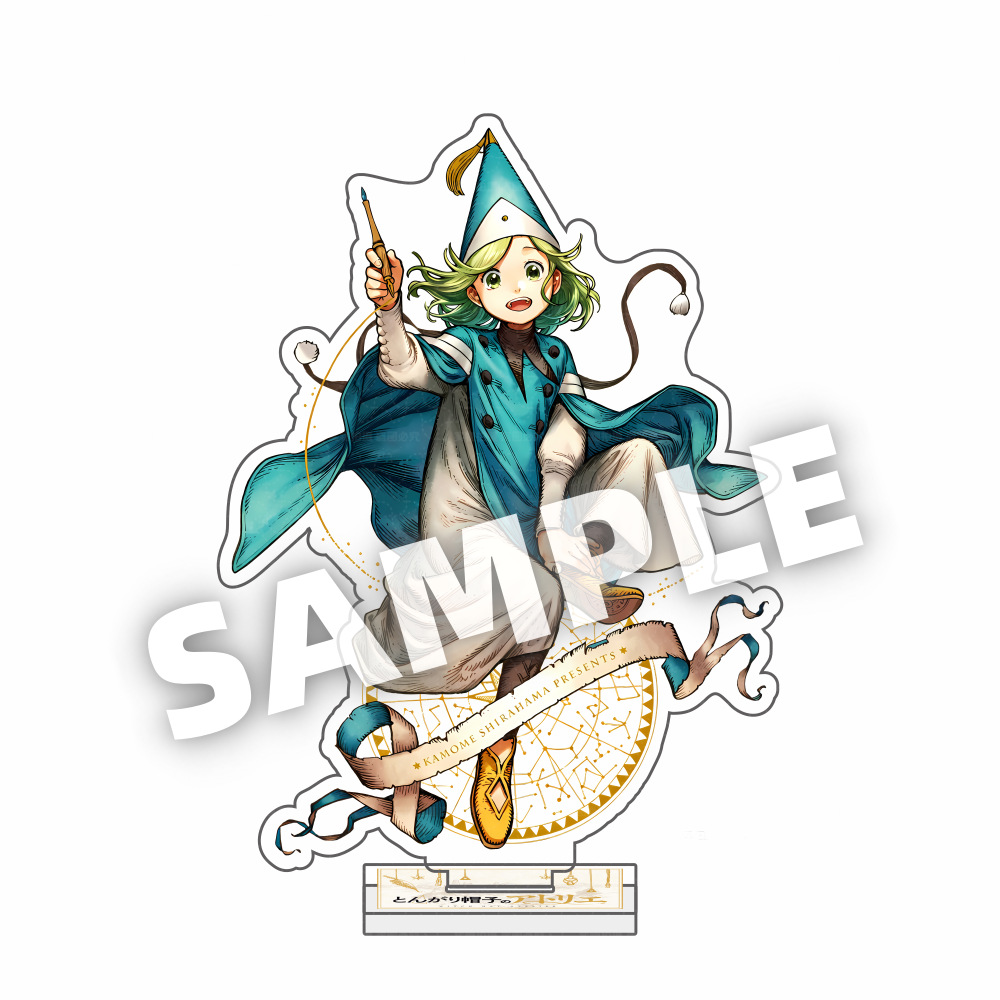 Witch Hat Atelier Agott Tetia  - Resin Art Anime review and price