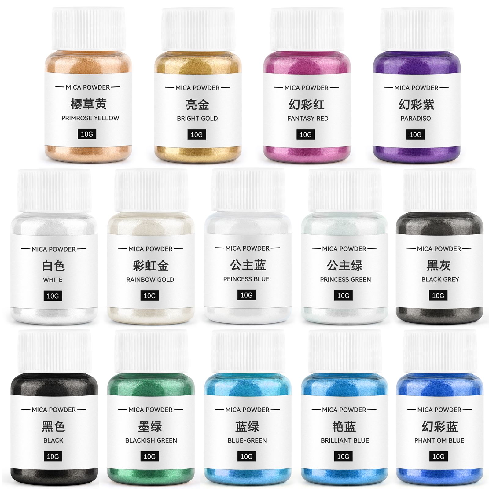 10g Candle Coloring Agent Pear - Resin Color Paste review and price